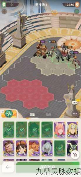 剑与远征,新手启程的奇幻之旅全面导航
