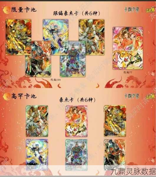 泡面三国H5焕新登场，卡通三国卡牌战纪等你探索