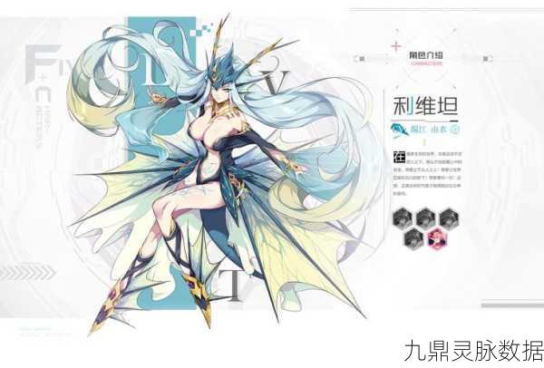 方舟指令镰鼬获取全攻略，解锁这位风属性战姬的秘诀