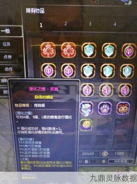 龙之谷合区后，同名送的改名卡期限揭秘