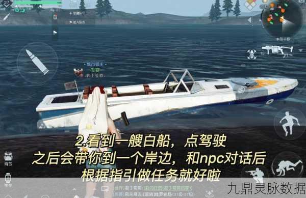 黎明觉醒夜宴发型解锁秘籍,打造你的独特造型