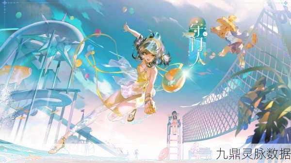 阴阳师百闻牌视听中心，一场穿越时空的感官奇遇
