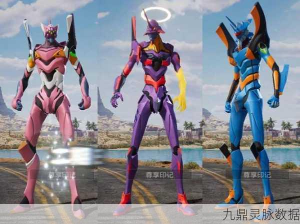 和平精英EVA联动,新世纪福音战士战衣震撼降临战场