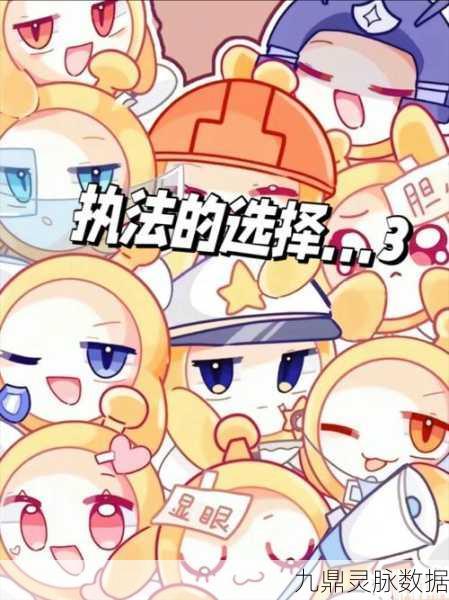 数字迷城,合成派对,解锁你的智慧狂欢