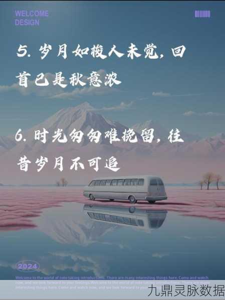 复古风潮再起,顺玩忘忧传奇带你重温经典岁月