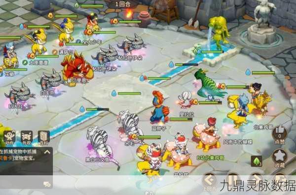石器时代精灵王荣耀降临，王者之路全面解锁攻略