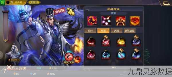 王者荣耀诸葛亮深度攻略,智者之谋,解锁诸葛孔明的无限可能
