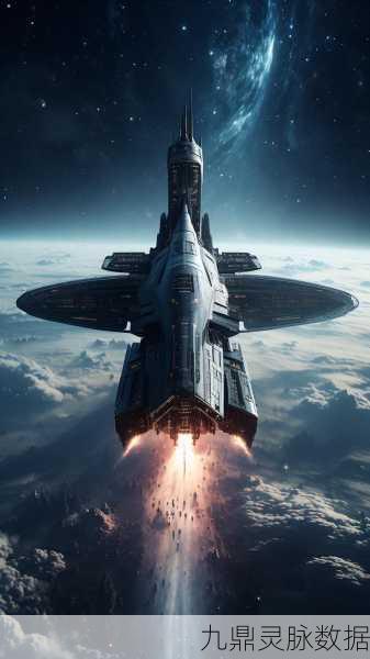 探索浩瀚宇宙,火箭飞船任你驾驭——全新太空游戏来袭