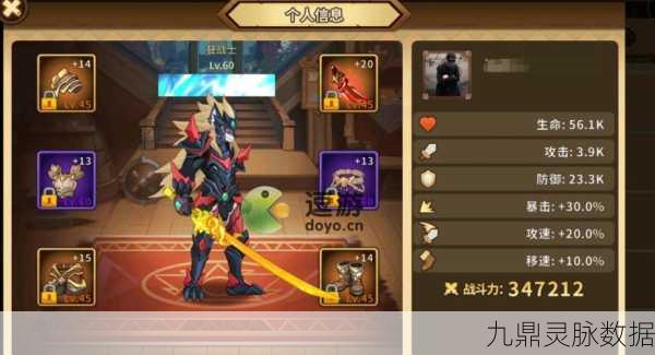 动物大联盟DNF,探索地下城,开启冒险新纪元