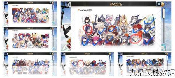 FGO角色培养指南，谁才是你的战斗伙伴？