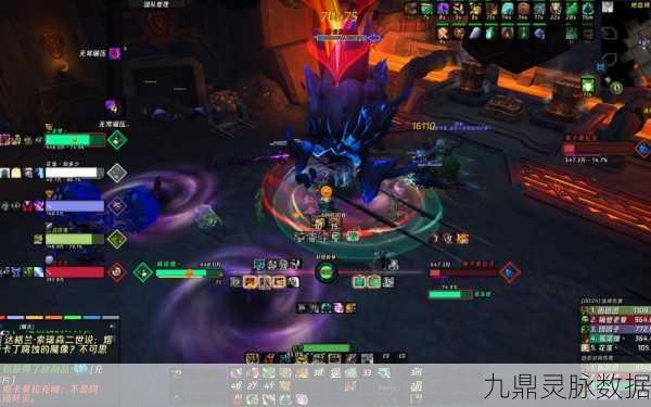 魔兽世界手游化，揭秘轻松组建小队的独门绝技