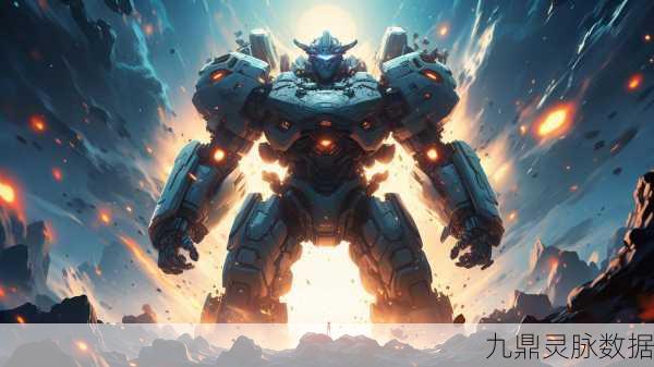 机甲觉醒,科幻格斗新纪元,酷炫机甲等你来战