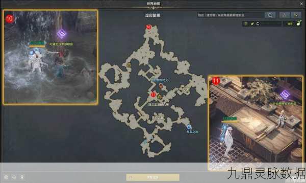 命运方舟独家揭秘，跟踪寻找独家新闻任务全攻略