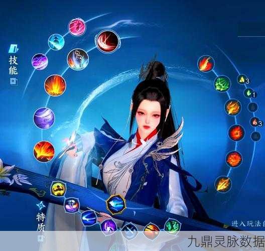烟雨江湖,揭秘仁波上师好感度的奇妙作用