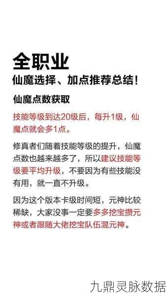 诸神之臂，魔幻战斗冒险，安卓玩家的新宠