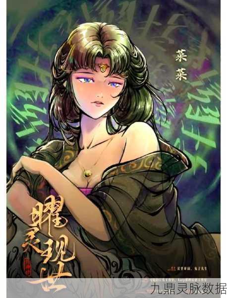 封神榜策略小游戏深度攻略，解锁三界霸主之路！