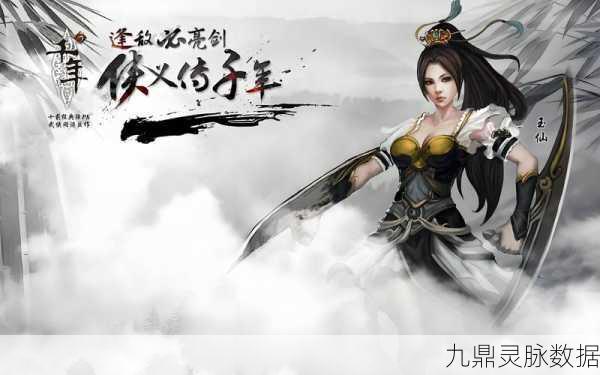 穿越千年,宫廷风云再起 —— 皇妃驾到手游深度探索