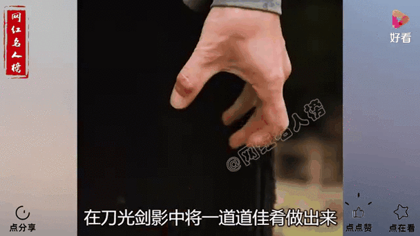 忍者大侠,刀光剑影中畅享砍瓜切菜的爽快