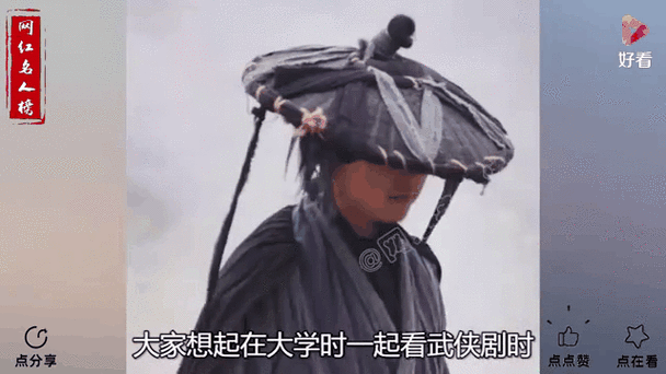 忍者大侠,刀光剑影中畅享砍瓜切菜的爽快