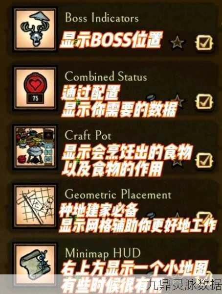饥荒运行库缺失不求人,一键解锁畅玩秘籍