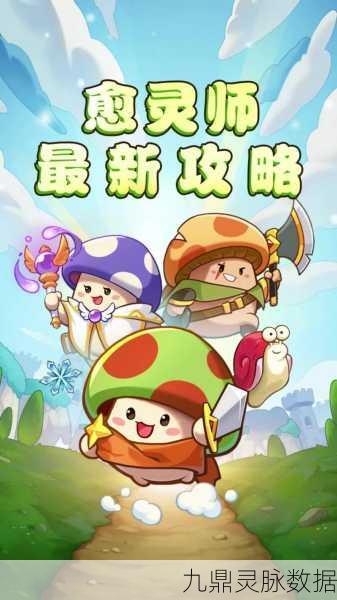 冷酷射手，解锁休闲冒险新境界的趣味之旅