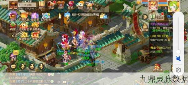 梦幻西游地府探秘，解锁幽冥世界的全新冒险篇章