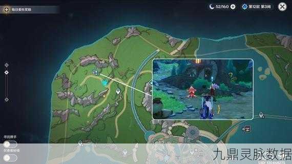 原神探索指南，如何完美完成在开满鲜花的草地上任务