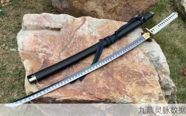 揭秘鬼泣5,阎魔刀背后的传奇故事