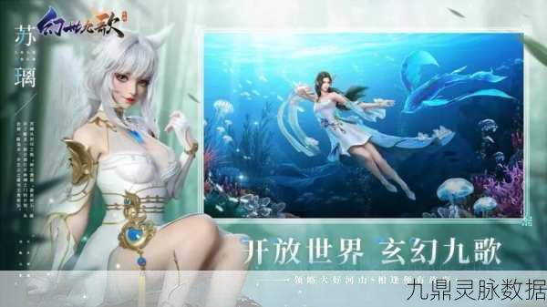 狮子城奇遇,二次元开放世界的冒险战斗之旅