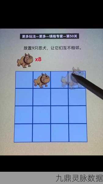 挑战智慧极限,解锁答题新乐趣,开动下脑筋带你玩转益智闯关