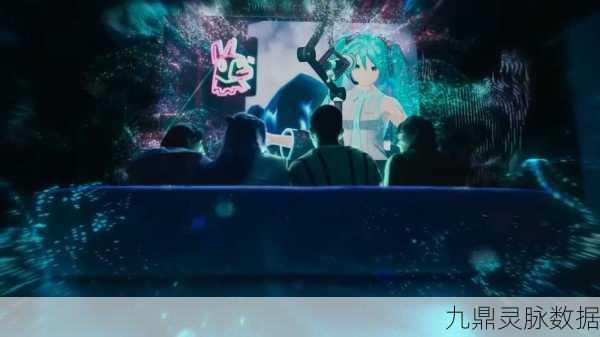 堡垒之夜音乐节震撼来袭，初音未来V家天团燃爆全场