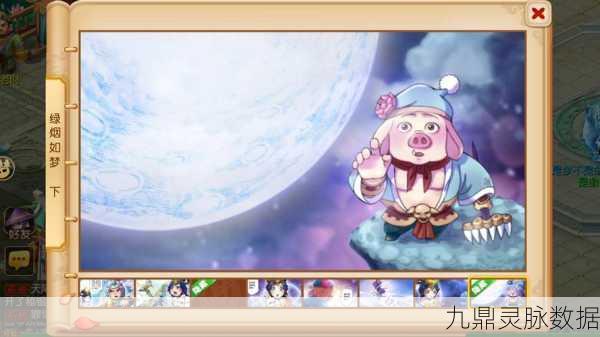 江湖如梦手游秘籍,深度解析高效获取铸魂晶的终极策略