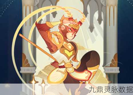 剑与远征深度攻略，高端策略揭秘，克制孙悟空的最强阵容与技巧