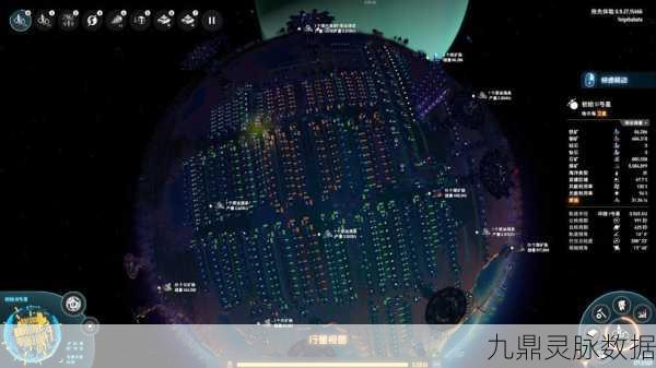 戴森球计划物流系统，资深玩家揭秘高效运营秘籍