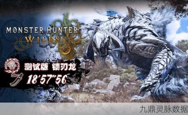 怪物猎人VS方舟，巅峰对决，谁才是游戏界的真正王者？