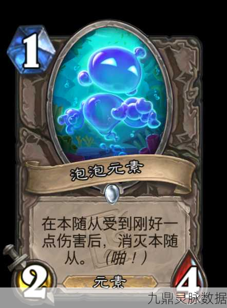 泡泡六角龙,消除界的新星,挑战你的指尖极限