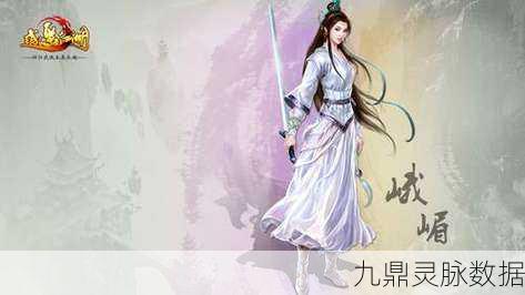 逍遥江湖,暗器称雄,大侠式人生2开放江湖逍遥派暗器流深度解析