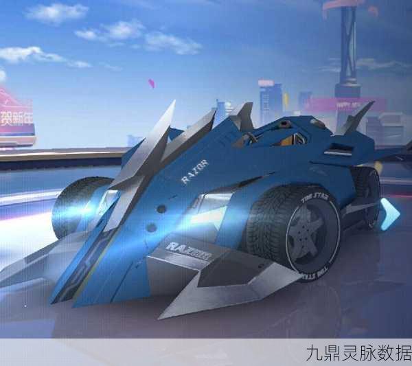 QQ飞车，K24与剃刀，哪款赛车更适合你？