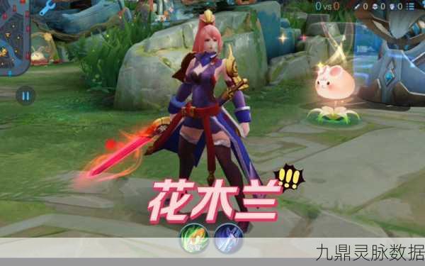 王者荣耀3D视角开启全攻略,解锁全新游戏视角