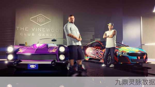 GTA5直播盛宴，解锁各大平台的精彩瞬间