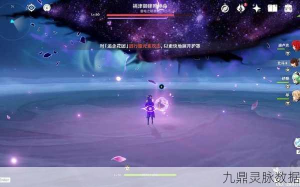 原神迪卢克登龙剑操作秘籍，高手进阶之路