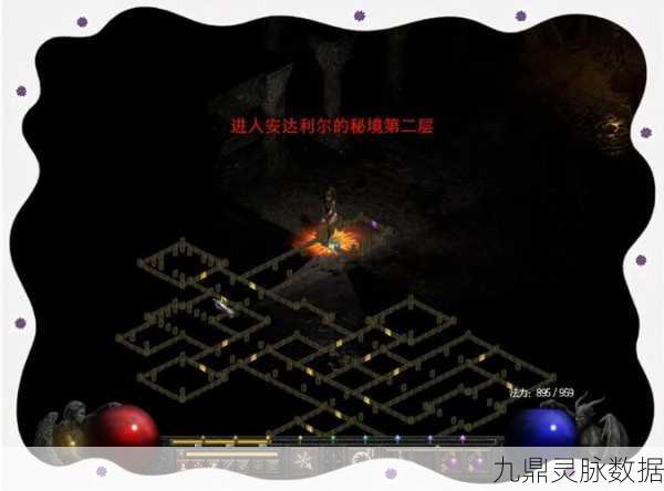 暗黑3城镇宝藏秘境开启全攻略