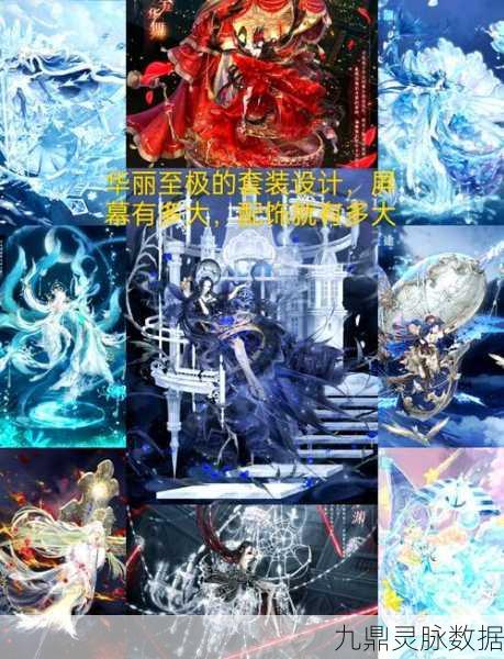 奇迹暖暖垂莲灯盏获取秘籍,解锁七夕绝美套装