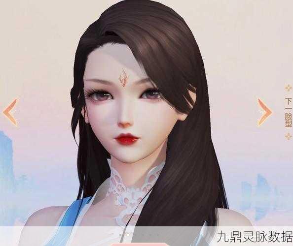 花与剑捏脸艺术大揭秘,轻松导入导出,好友共享绝美面容