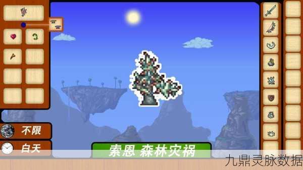 泰拉瑞亚救赎Boss，在挑战与荣耀中编织传奇篇章