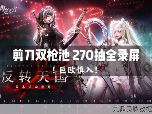 武器大对决,解锁你的战斗激情,畅享武器对决新纪元