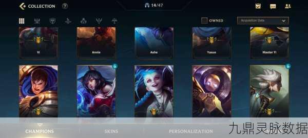 LOL手游拳头账号登录全攻略,安全便捷尽享游戏乐趣