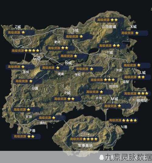 揭秘绝地求生海岛地图的神秘原型