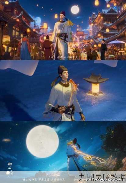 剑仙李白醉卧现世，携手元EV共赴奇幻之旅！