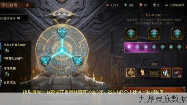 暗黑破坏神不朽秘境,深度攻略与高效刷怪技巧大公开